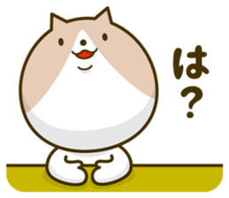 Cat, Maru. sticker #4879286