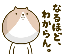 Cat, Maru. sticker #4879292