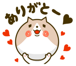 Cat, Maru. sticker #4879294