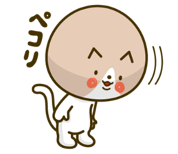 Cat, Maru. sticker #4879295