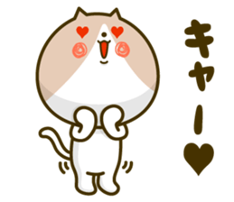 Cat, Maru. sticker #4879298