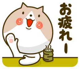 Cat, Maru. sticker #4879308