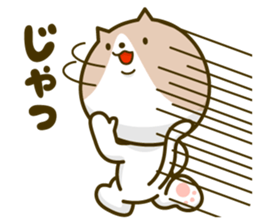 Cat, Maru. sticker #4879309