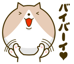 Cat, Maru. sticker #4879310