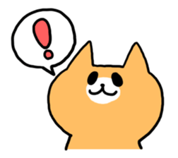 PUNI PUNI CAT sticker #4879312
