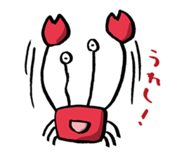 'YURU' KANI by lefthandkemkem sticker #4879397