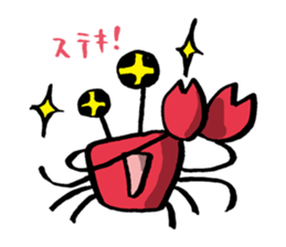 'YURU' KANI by lefthandkemkem sticker #4879398