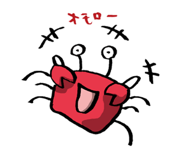 'YURU' KANI by lefthandkemkem sticker #4879399