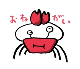 'YURU' KANI by lefthandkemkem sticker #4879401