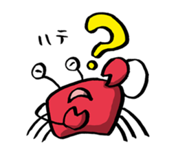 'YURU' KANI by lefthandkemkem sticker #4879402