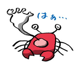 'YURU' KANI by lefthandkemkem sticker #4879403