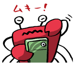 'YURU' KANI by lefthandkemkem sticker #4879414