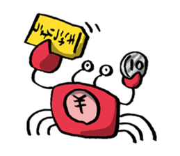 'YURU' KANI by lefthandkemkem sticker #4879415