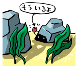 'YURU' KANI by lefthandkemkem sticker #4879421