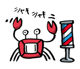 'YURU' KANI by lefthandkemkem sticker #4879425