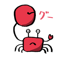 'YURU' KANI by lefthandkemkem sticker #4879429