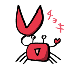 'YURU' KANI by lefthandkemkem sticker #4879430