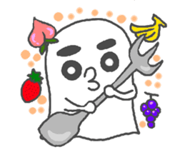 Everyday Ghost boy sticker #4879434