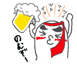 Everyday Ghost boy sticker #4879437