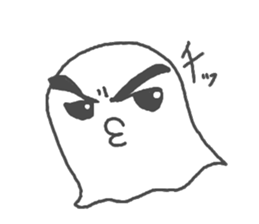 Everyday Ghost boy sticker #4879438