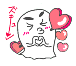 Everyday Ghost boy sticker #4879444