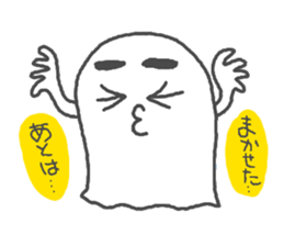 Everyday Ghost boy sticker #4879450