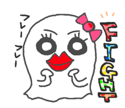 Everyday Ghost boy sticker #4879453