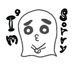 Everyday Ghost boy sticker #4879459