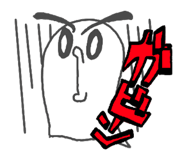 Everyday Ghost boy sticker #4879460