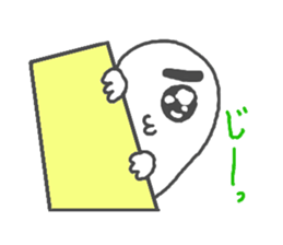 Everyday Ghost boy sticker #4879469