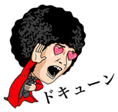 AFRO Shingyoji sticker #4880159