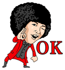 AFRO Shingyoji sticker #4880161