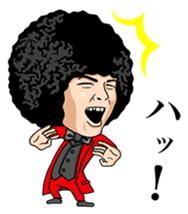 AFRO Shingyoji sticker #4880169