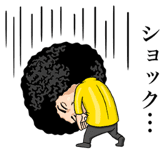 AFRO Shingyoji sticker #4880170