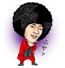 AFRO Shingyoji sticker #4880185