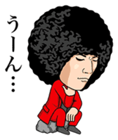 AFRO Shingyoji sticker #4880187