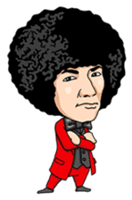 AFRO Shingyoji sticker #4880191