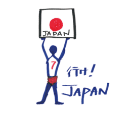 Mysterious stickers by Terry Ito sticker #4880192