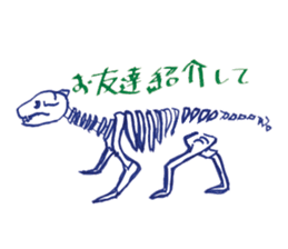 Mysterious stickers by Terry Ito sticker #4880196