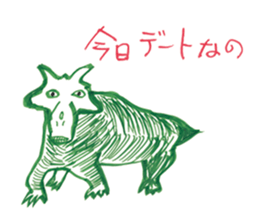 Mysterious stickers by Terry Ito sticker #4880198