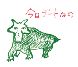 Mysterious stickers by Terry Ito sticker #4880198