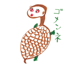 Mysterious stickers by Terry Ito sticker #4880201