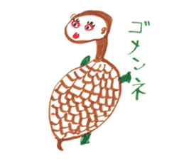 Mysterious stickers by Terry Ito sticker #4880201