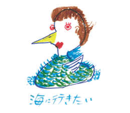 Mysterious stickers by Terry Ito sticker #4880202