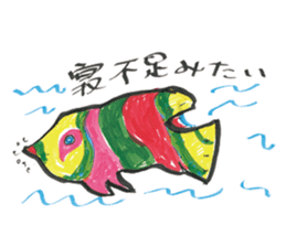 Mysterious stickers by Terry Ito sticker #4880203