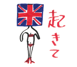 Mysterious stickers by Terry Ito sticker #4880204