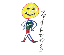 Mysterious stickers by Terry Ito sticker #4880205