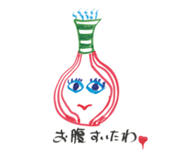 Mysterious stickers by Terry Ito sticker #4880206