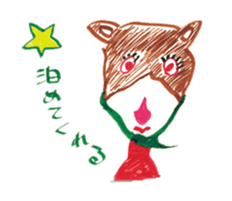 Mysterious stickers by Terry Ito sticker #4880207