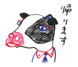 Mysterious stickers by Terry Ito sticker #4880208